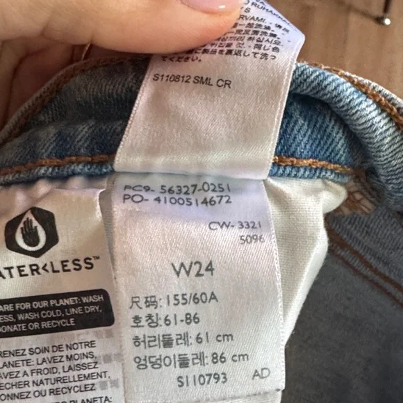 Levi's Light Blue Distressed Jean Shorts - Picture 5 of 5